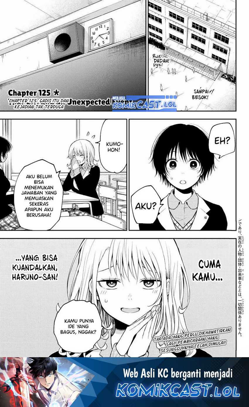 Manga Kuroiwa Medaka ni Watashi no Kawaii ga Tsuujinai Chapter 125 gambar 2