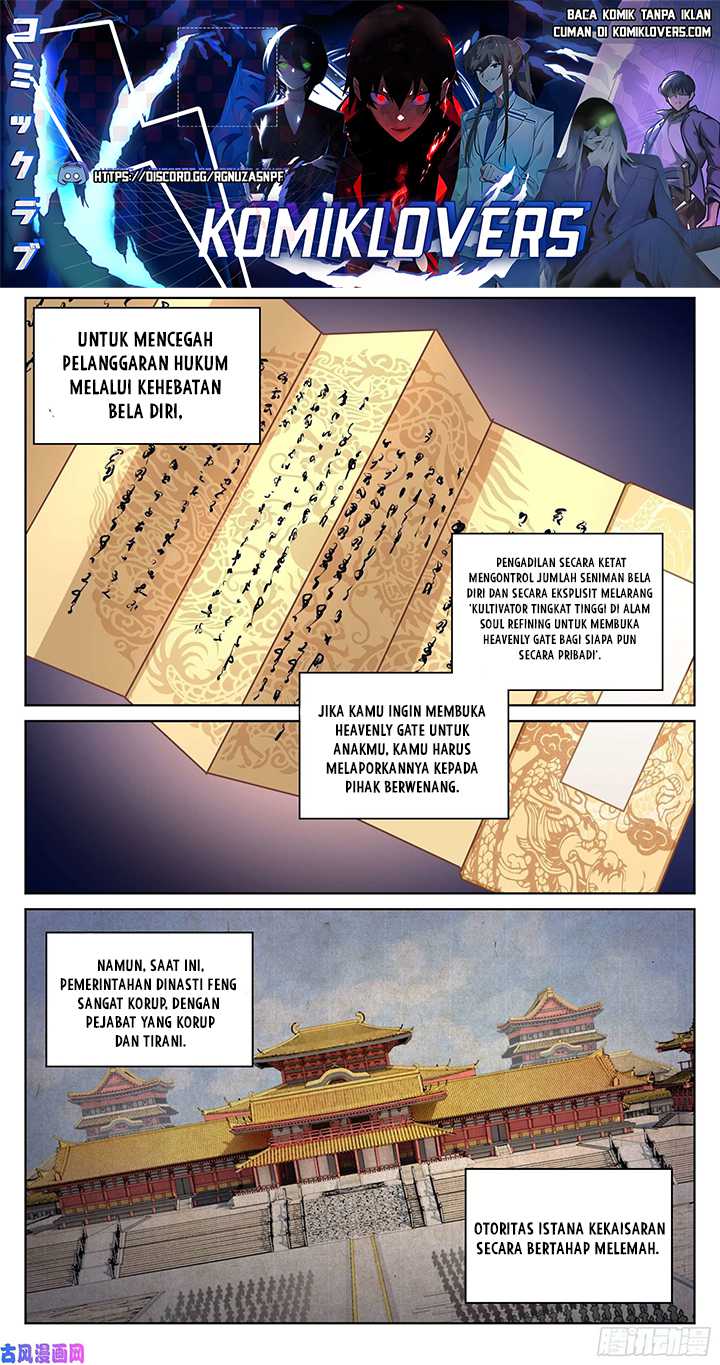 Manhua Nightwatcher Chapter 23 gambar 2