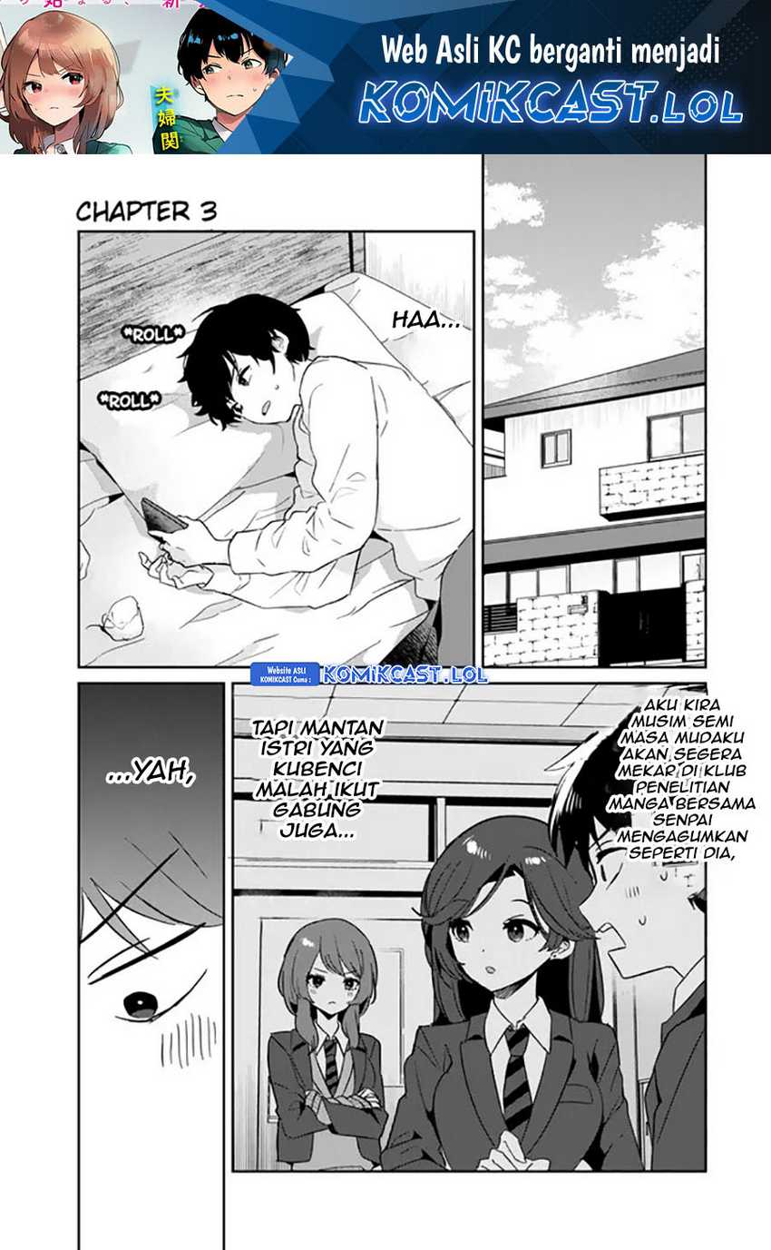 Manga My Ex-Wife Is Young Again And She’s In My Class Chapter 03.1 gambar 2