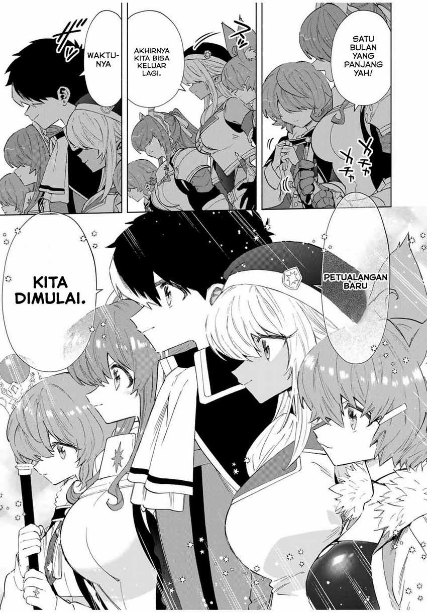 Manhua I Just Don’t Play the Card According to the Routine Chapter 216 gambar 2