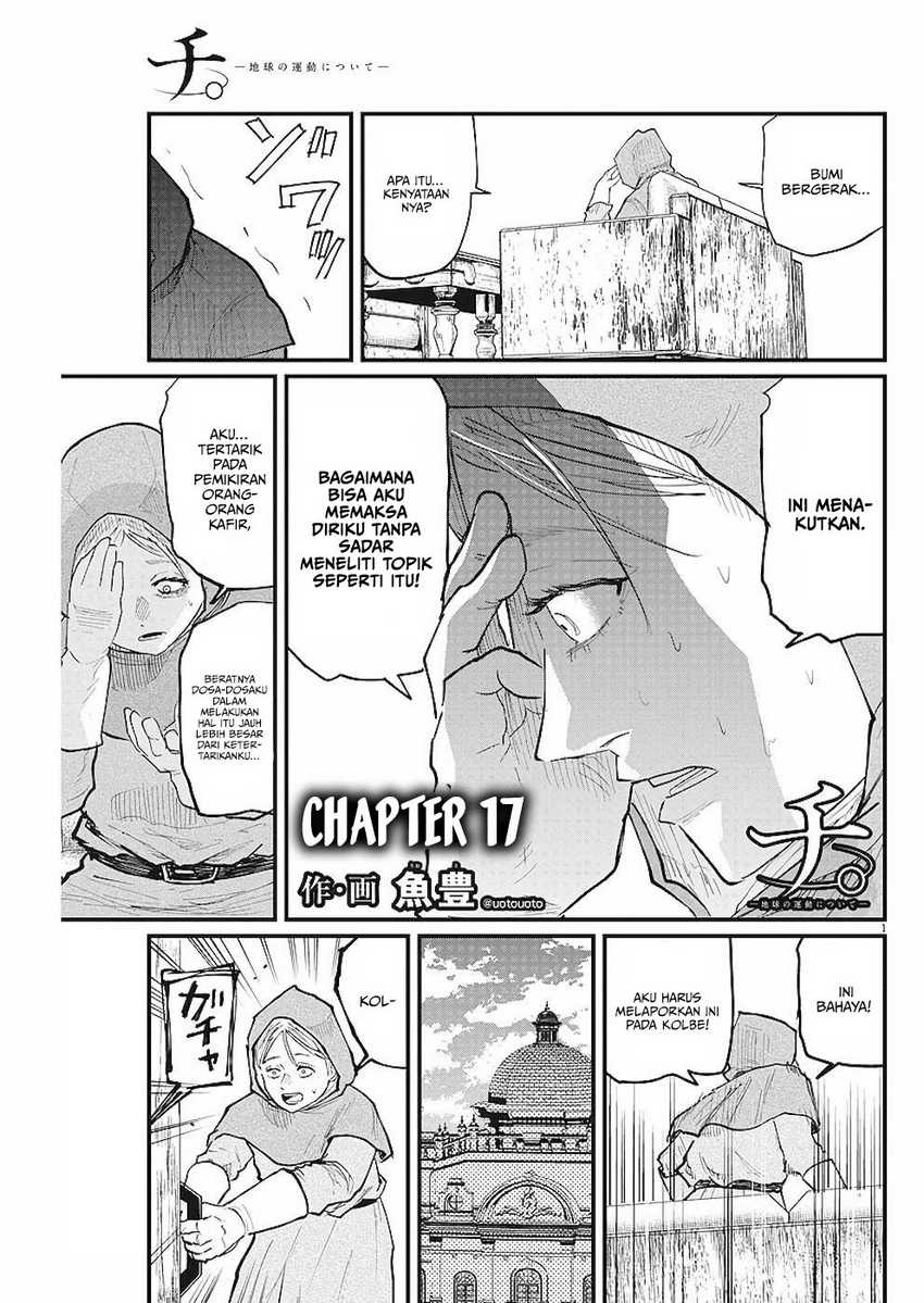 Manga Chi – Chikyuu no Undou ni Tsuite Chapter 17 gambar 2