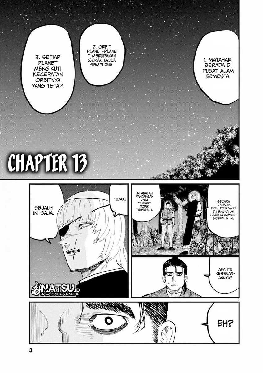 Manga Chi – Chikyuu no Undou ni Tsuite Chapter 13 gambar 2