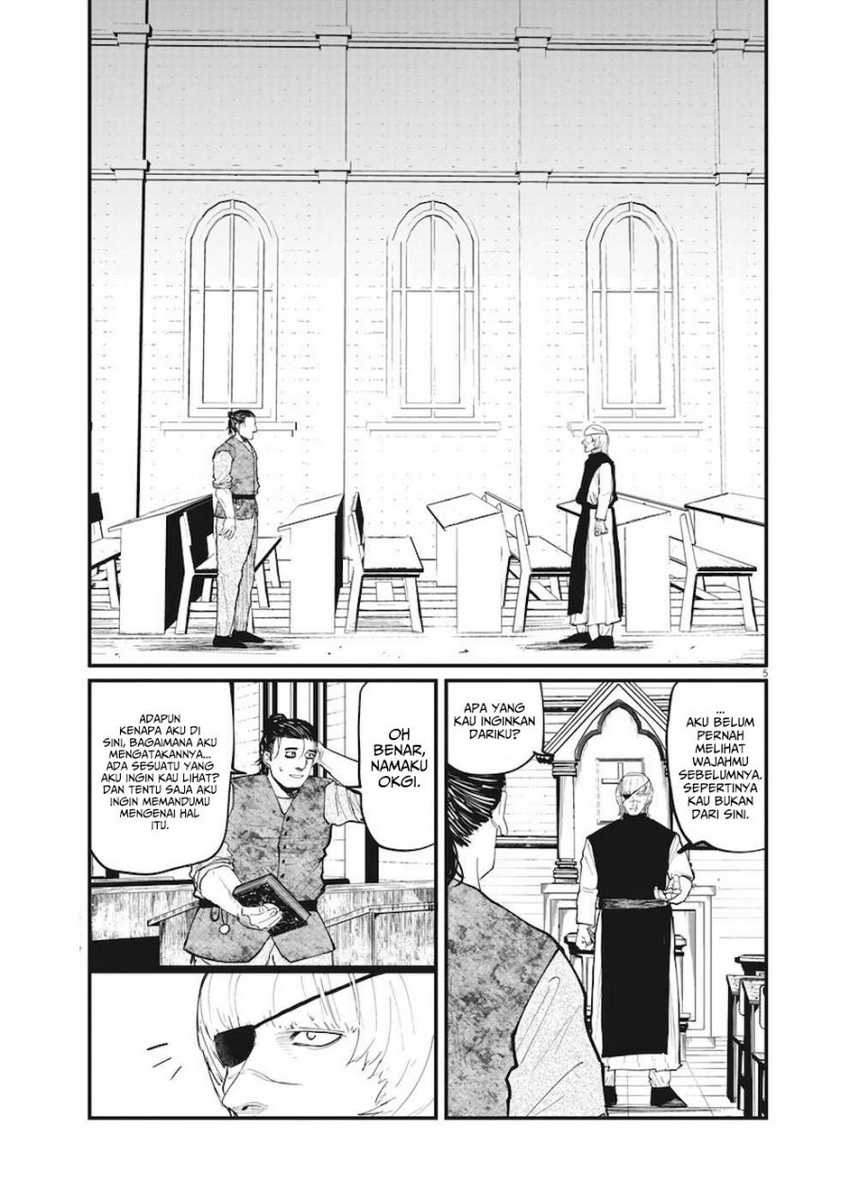 Manga Chi – Chikyuu no Undou ni Tsuite Chapter 11 gambar 2