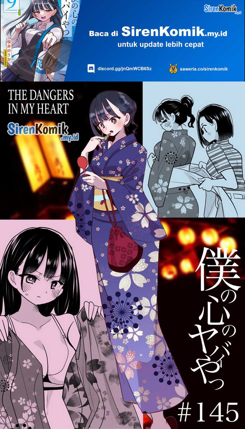 Manga Boku no Kokoro no Yabai yatsu Chapter 145 gambar 2