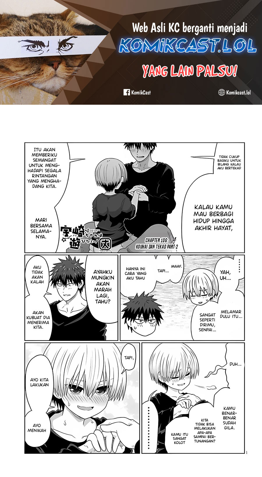 Manga Uzaki-chan wa Asobitai! Chapter 106.2 gambar 2