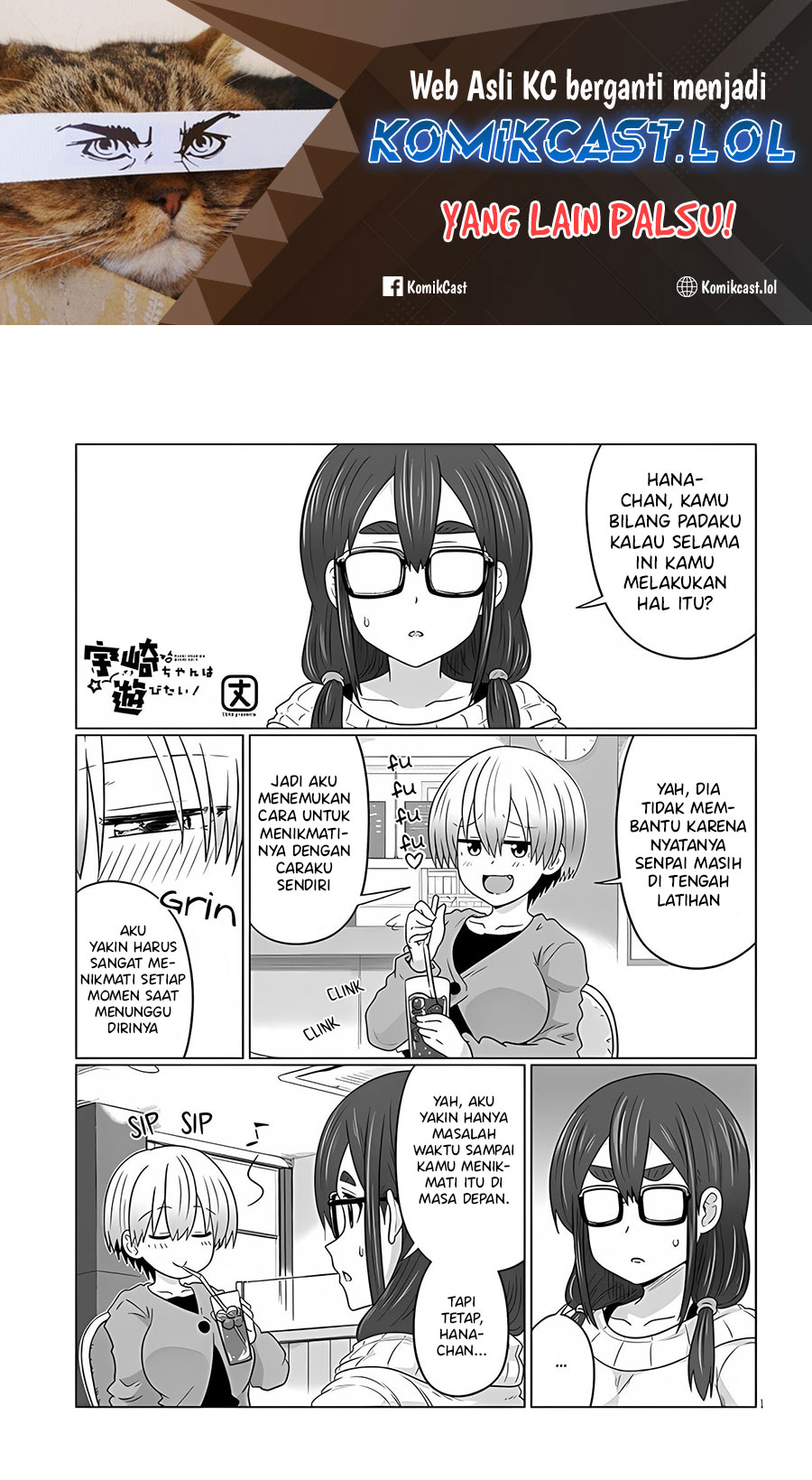 Manga Uzaki-chan wa Asobitai! Chapter 105 gambar 2