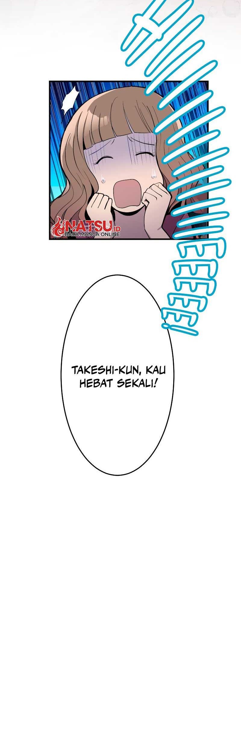 From a Sacrifice to the Strongest Chapter 8 halaman 5