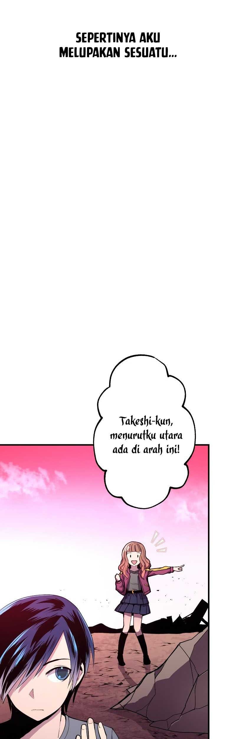 From a Sacrifice to the Strongest Chapter 8 halaman 8