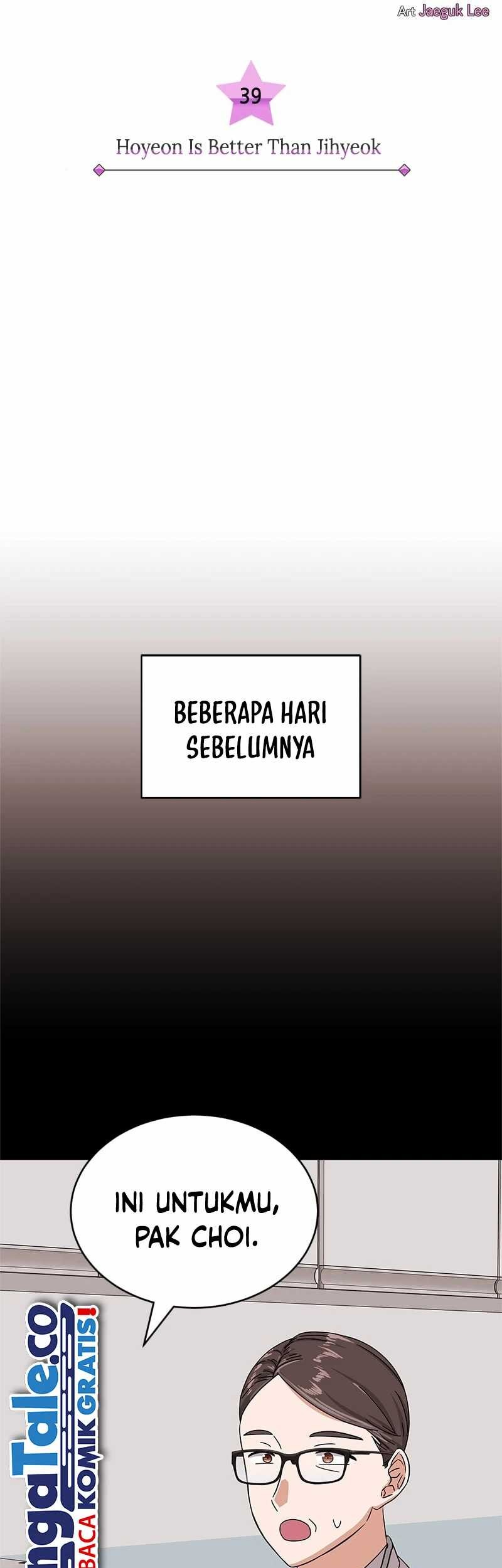 Superstar Associate Manager Chapter 39 halaman 5