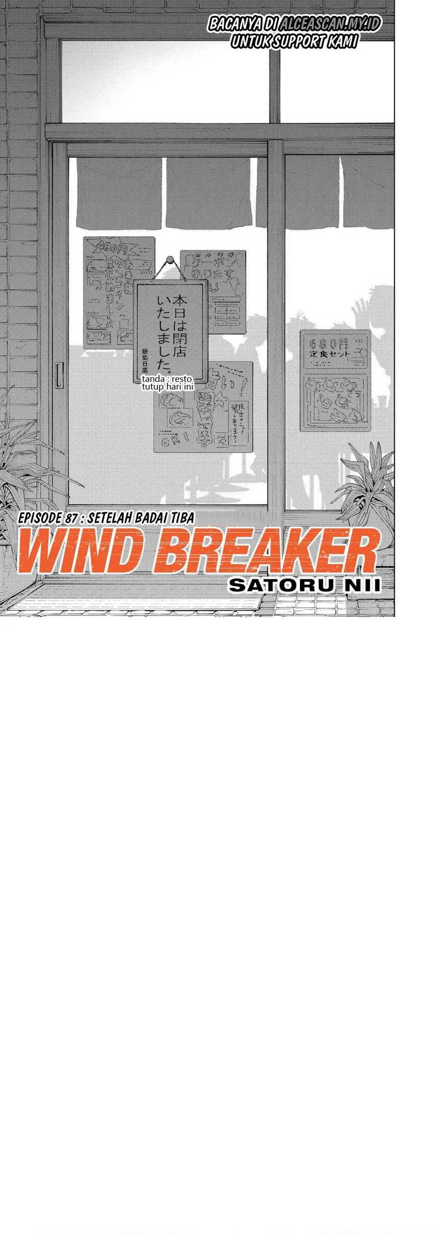 Manga Wind Breaker (NII Satoru) Chapter 87 gambar 2