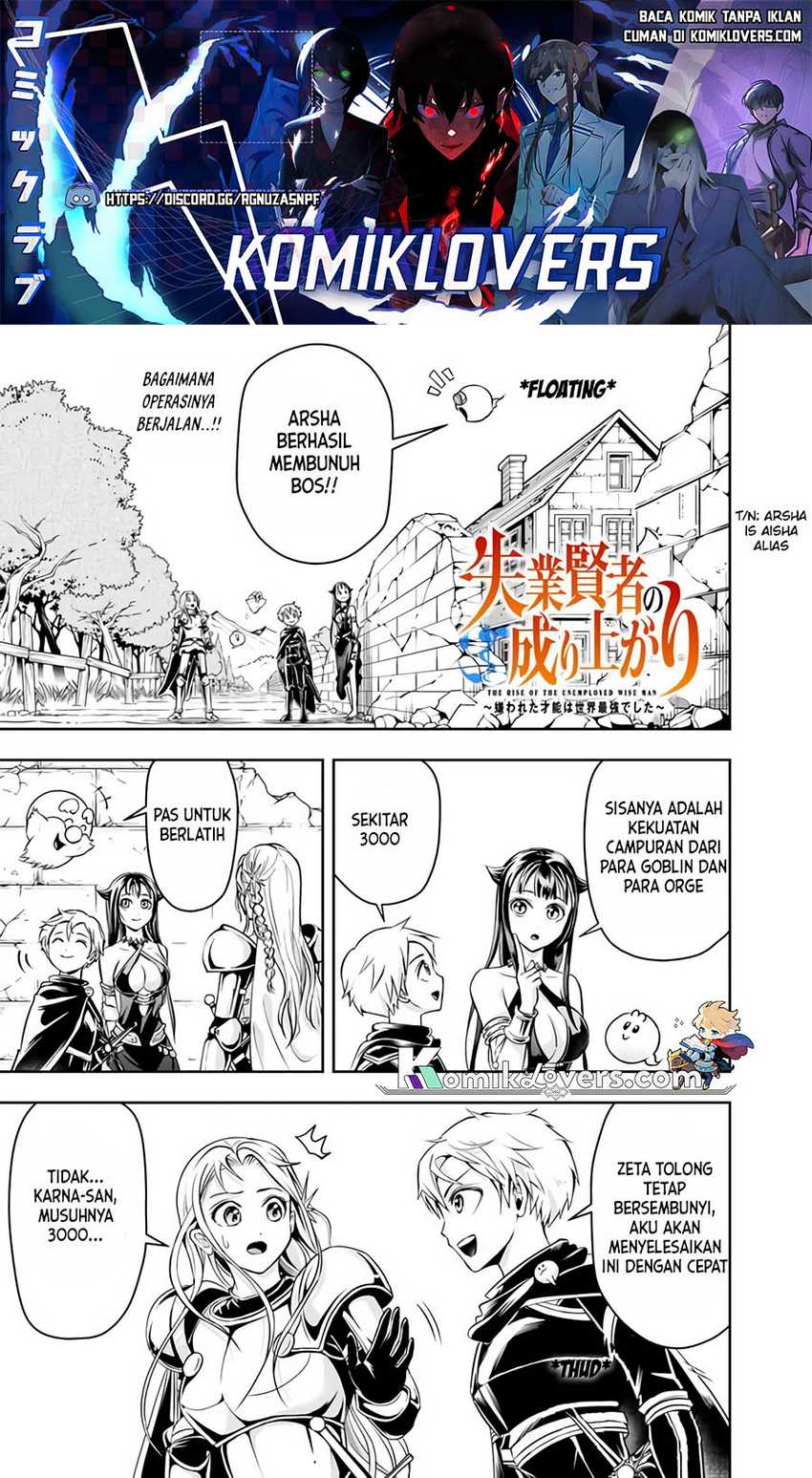 Manga Shitsugyou Kenja no Nariagari Chapter 59 gambar 2