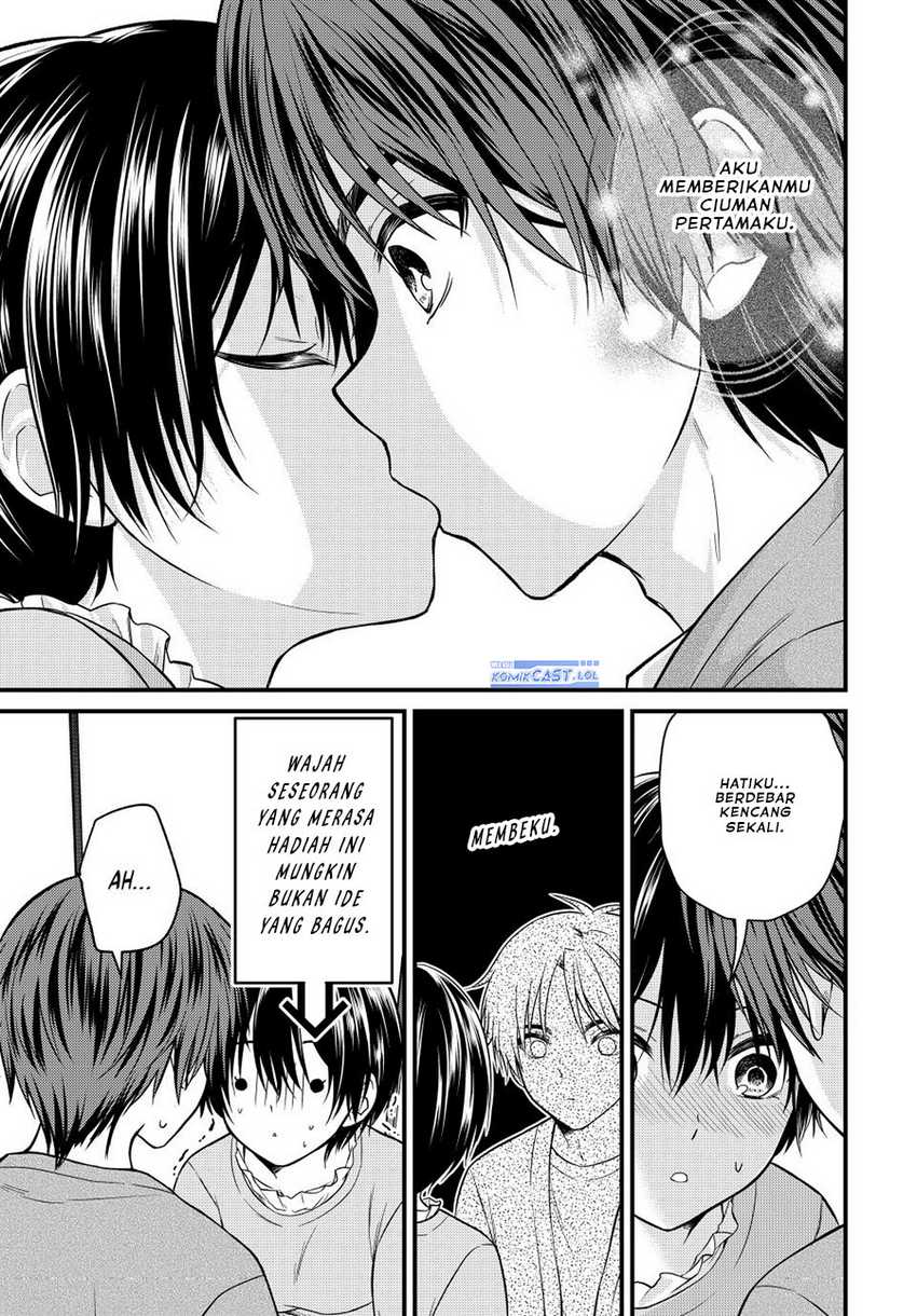 Manga Ojou-sama no Shimobe Chapter 124 gambar 2