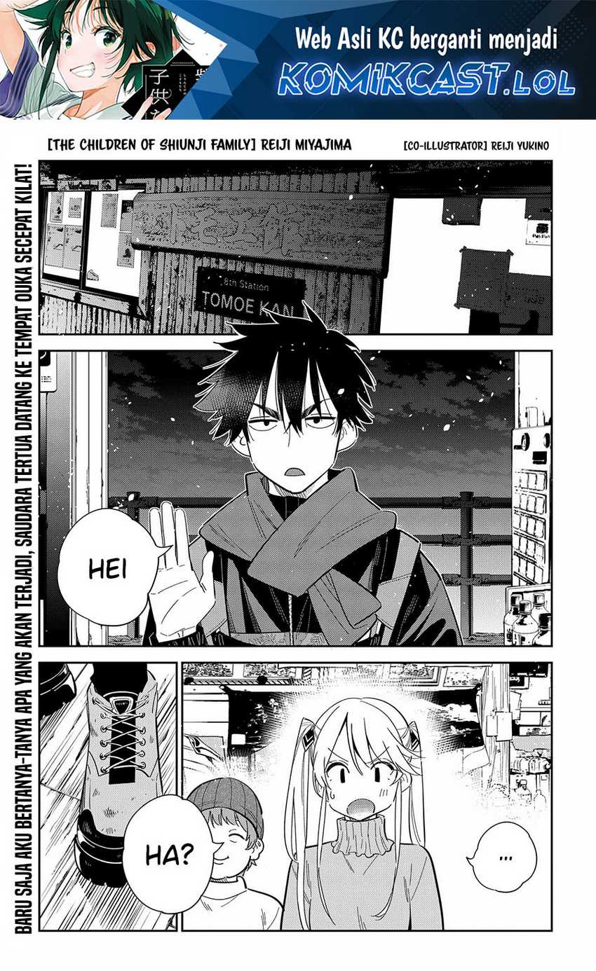 Manga Shiunji-ke no Kodomo-Tachi Chapter 23 gambar 2