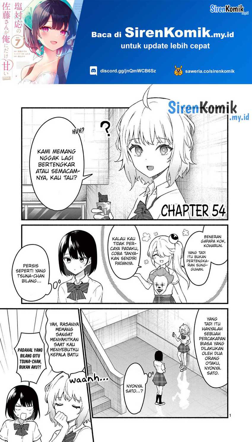 Manga Shiotaiou no Sato-san ga Ore ni dake Amai Chapter 54 gambar 2
