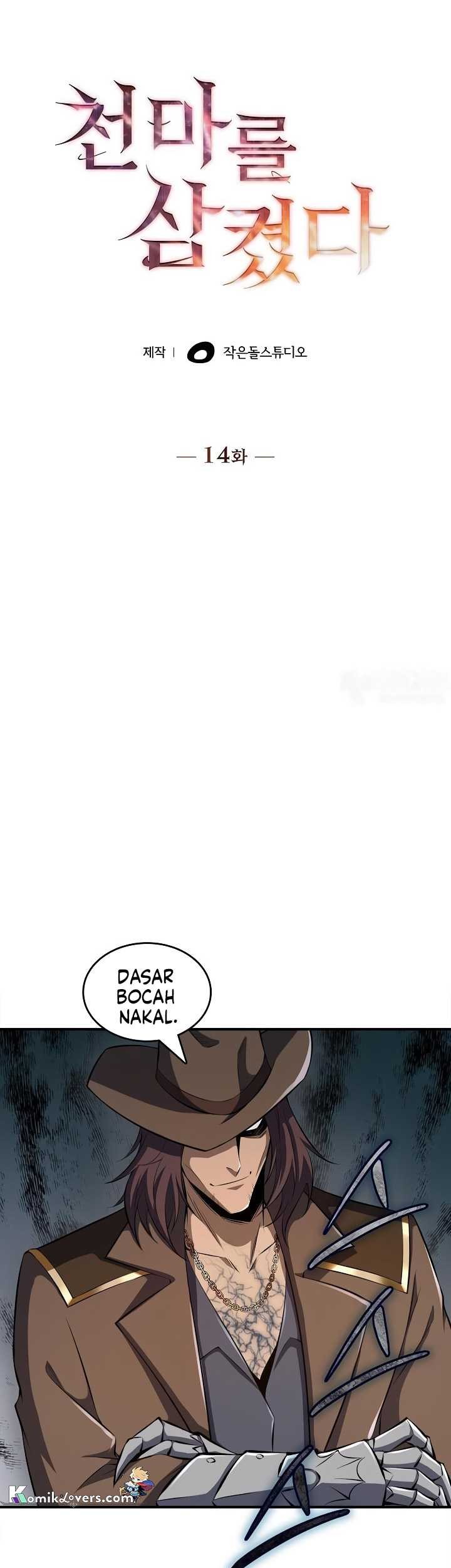 I Swallowed the Heavenly Demon Chapter 14 halaman 6