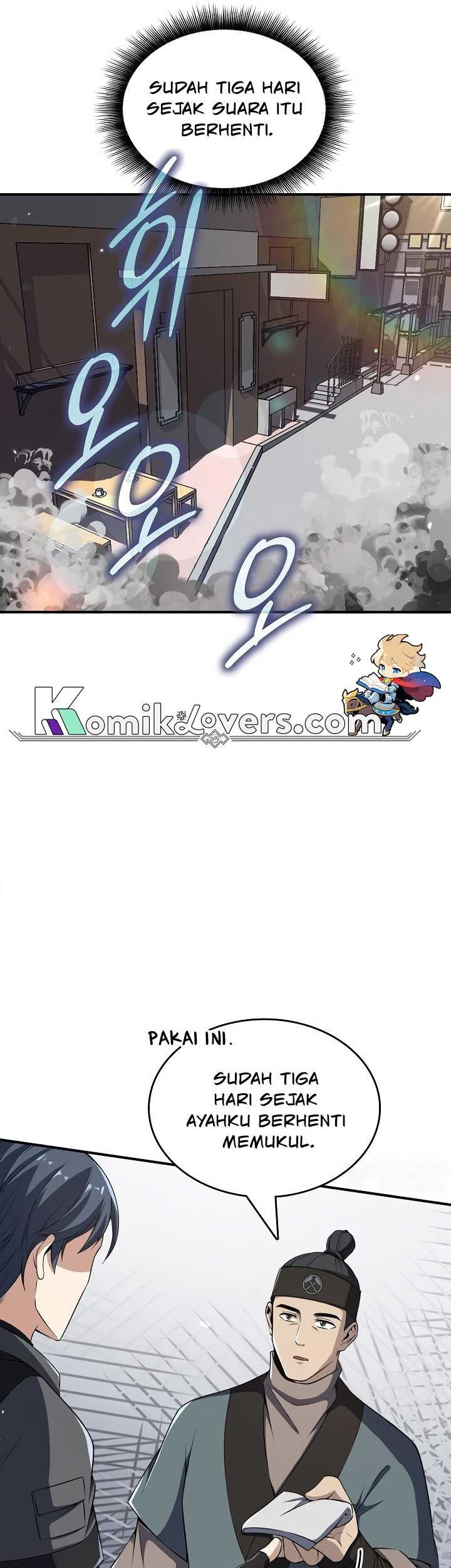 I Swallowed the Heavenly Demon Chapter 13 halaman 6