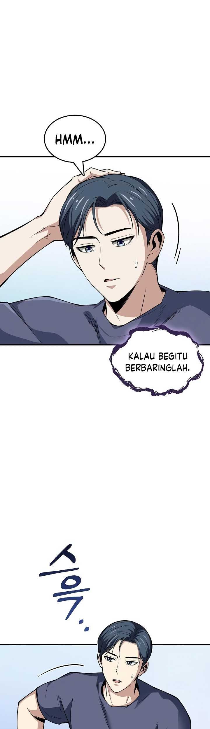 I Swallowed the Heavenly Demon Chapter 5 halaman 6