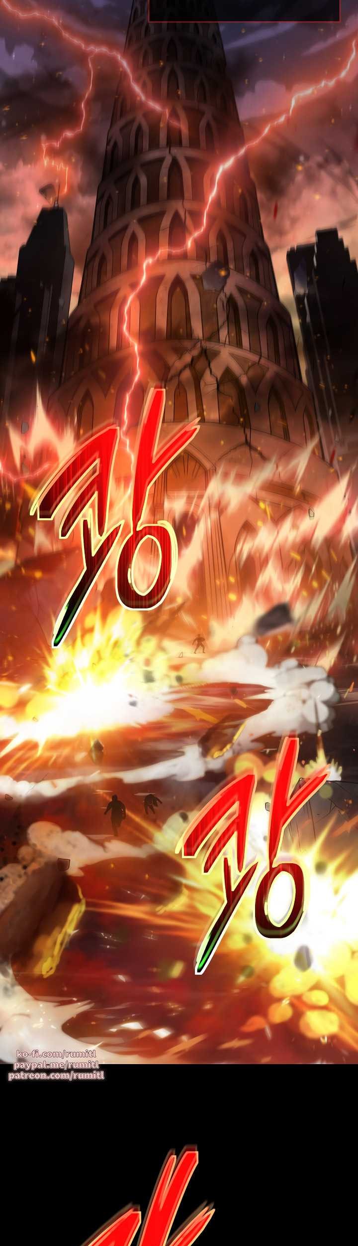 I Swallowed the Heavenly Demon Chapter 1 halaman 6