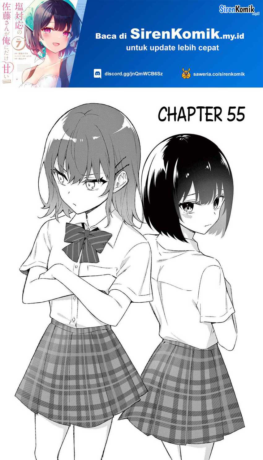 Manga Shiotaiou no Sato-san ga Ore ni dake Amai Chapter 55 gambar 2
