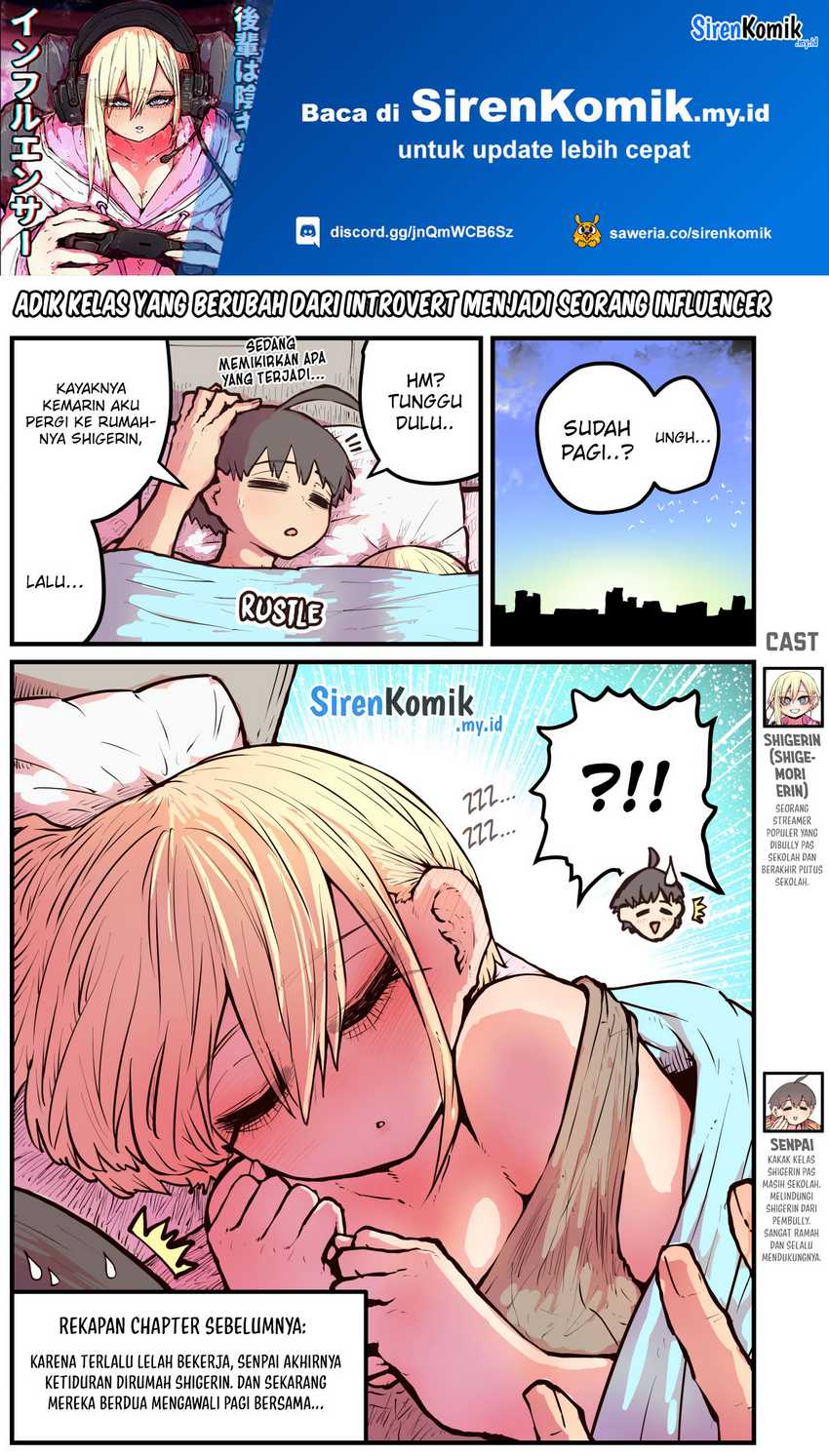 Manga Kouhai wa Inkya Agari no Infuruensaa Chapter 18 gambar 2