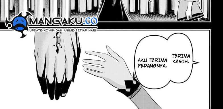 Nue’s Exorcist Chapter 50 halaman 6