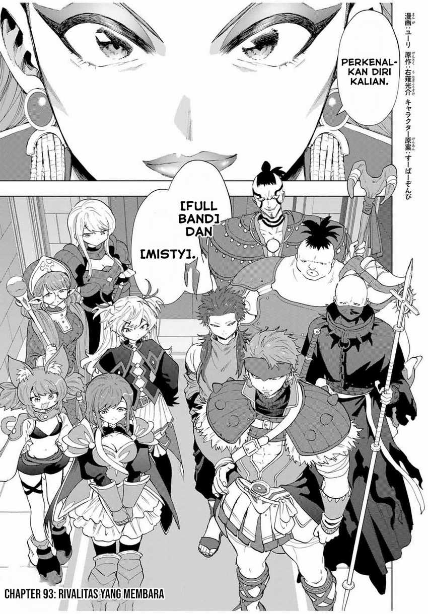 Manga A Rank Party wo Ridatsu Shita Ore wa, Moto Oshiego Tachi to Meikyuu Shinbu wo Mezasu Chapter 93 gambar 2