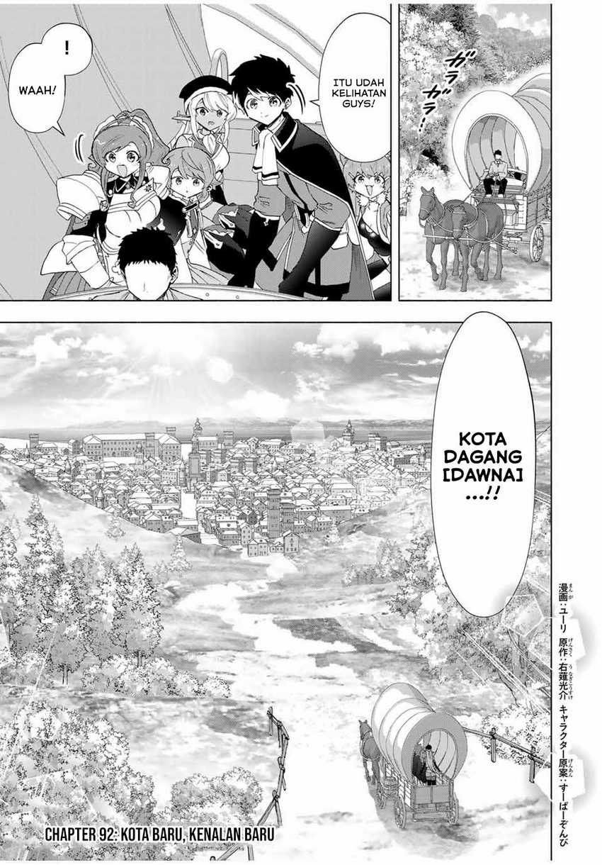 Manga A Rank Party wo Ridatsu Shita Ore wa, Moto Oshiego Tachi to Meikyuu Shinbu wo Mezasu Chapter 92 gambar 2