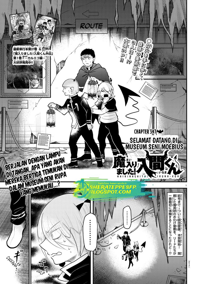 Mairimashita! Iruma-kun Chapter 347 Gambar 3