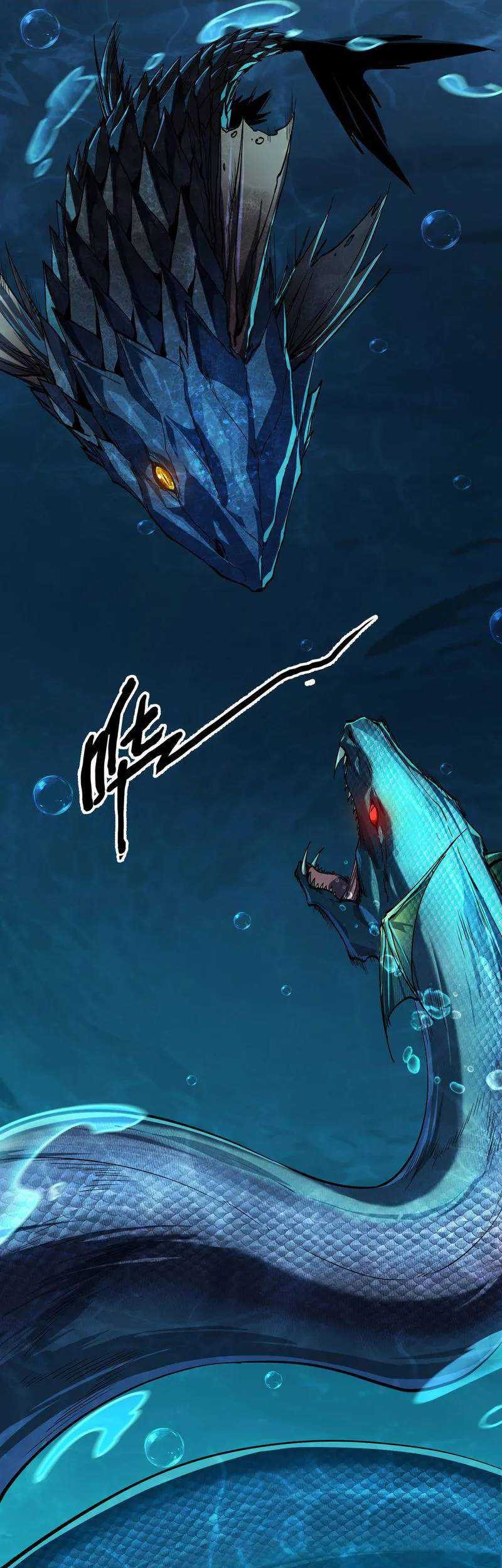 Evolution from Carp to Divine Dragon Chapter 4 halaman 6