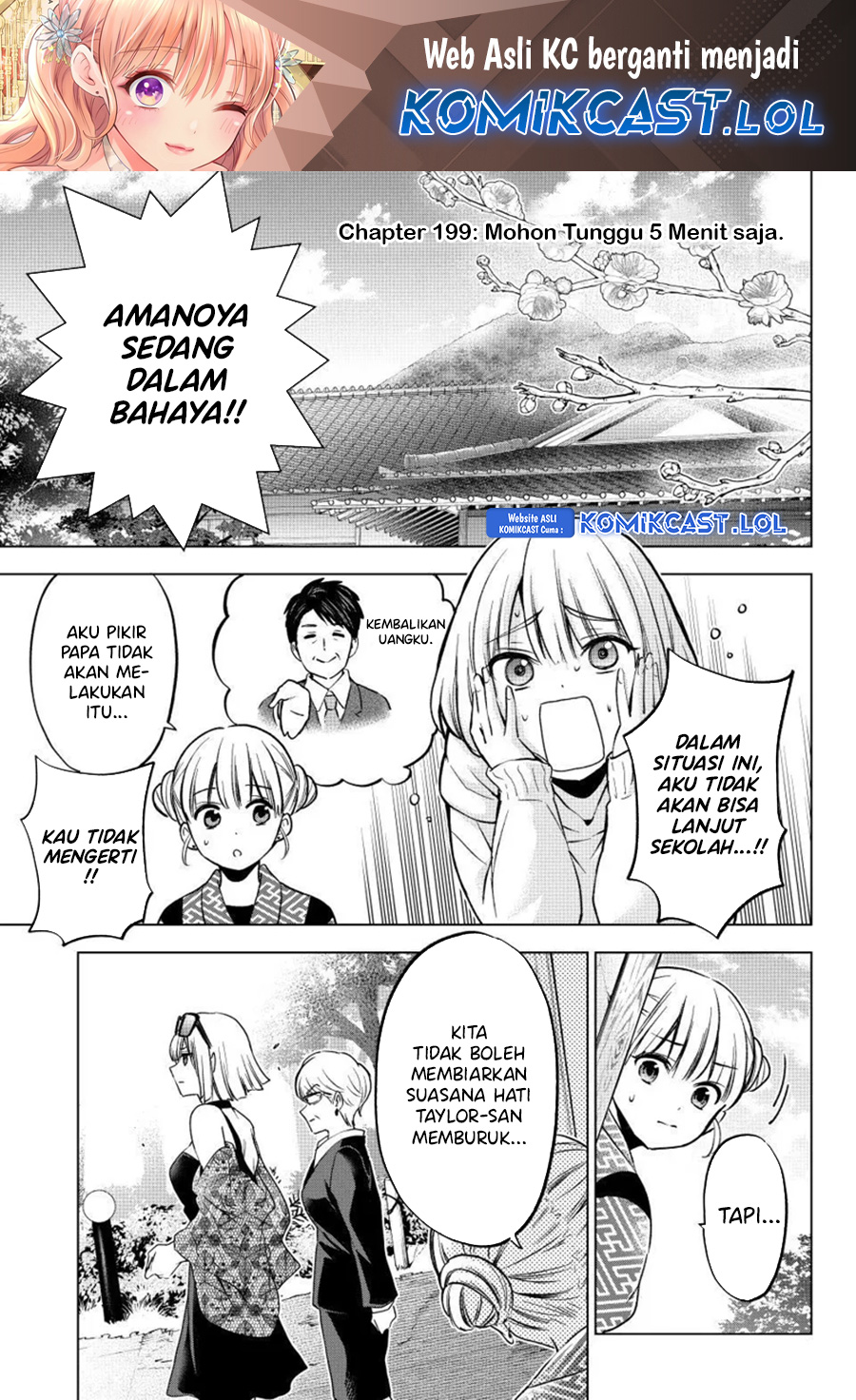 Manga The Cuckoo’s Fiancee Chapter 199 gambar 2