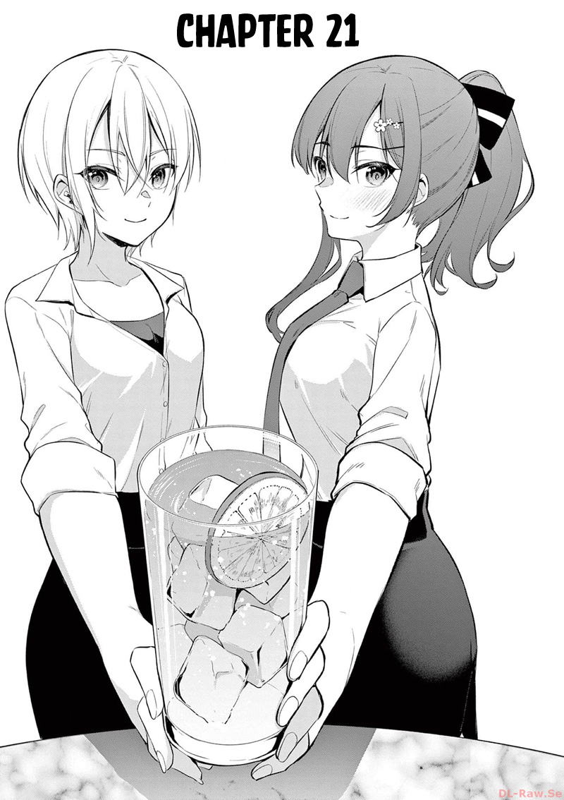 Manga Bar Flowers Chapter 21 gambar 2