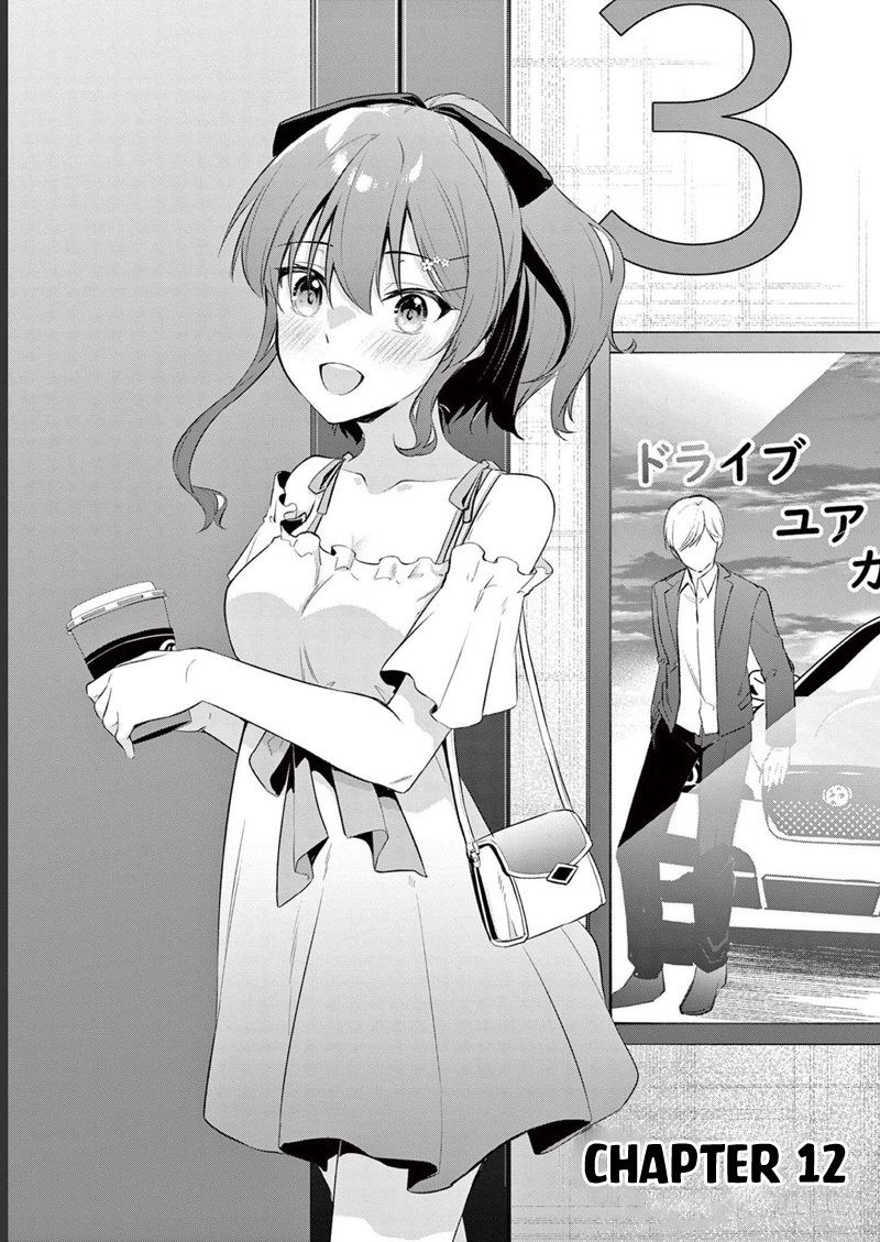 Manga Bar Flowers Chapter 12 gambar 2