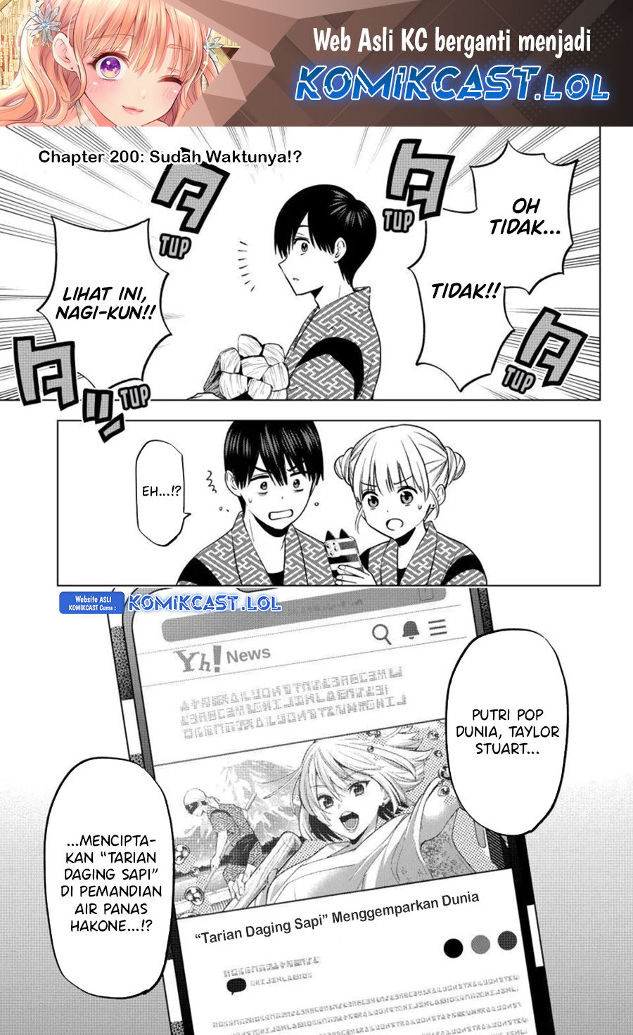 Manga The Cuckoo’s Fiancee Chapter 200 gambar 2