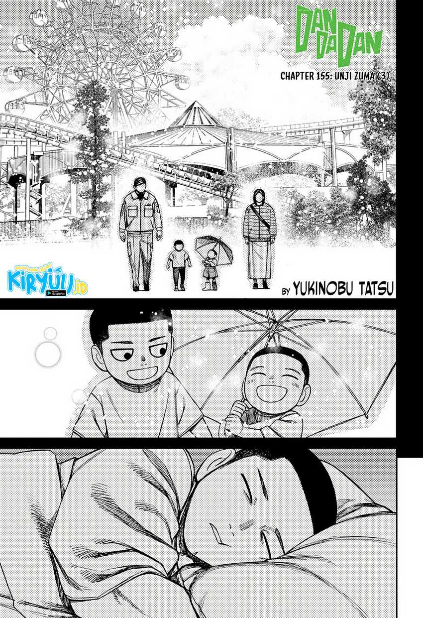 Manga DANDADAN Chapter 155 gambar 2