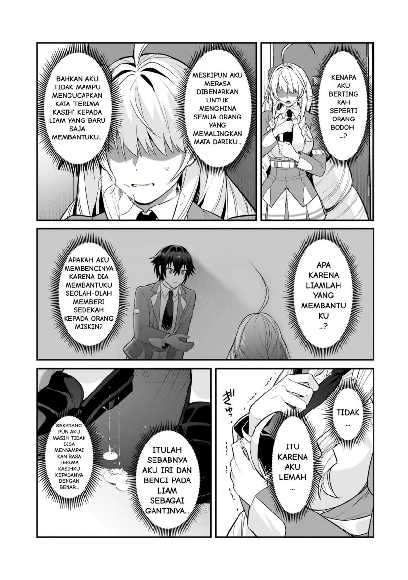 Manga OreAku, Ore wa Seikan Kokka no Akutoku Ryoushu! Chapter 30.1 gambar 2
