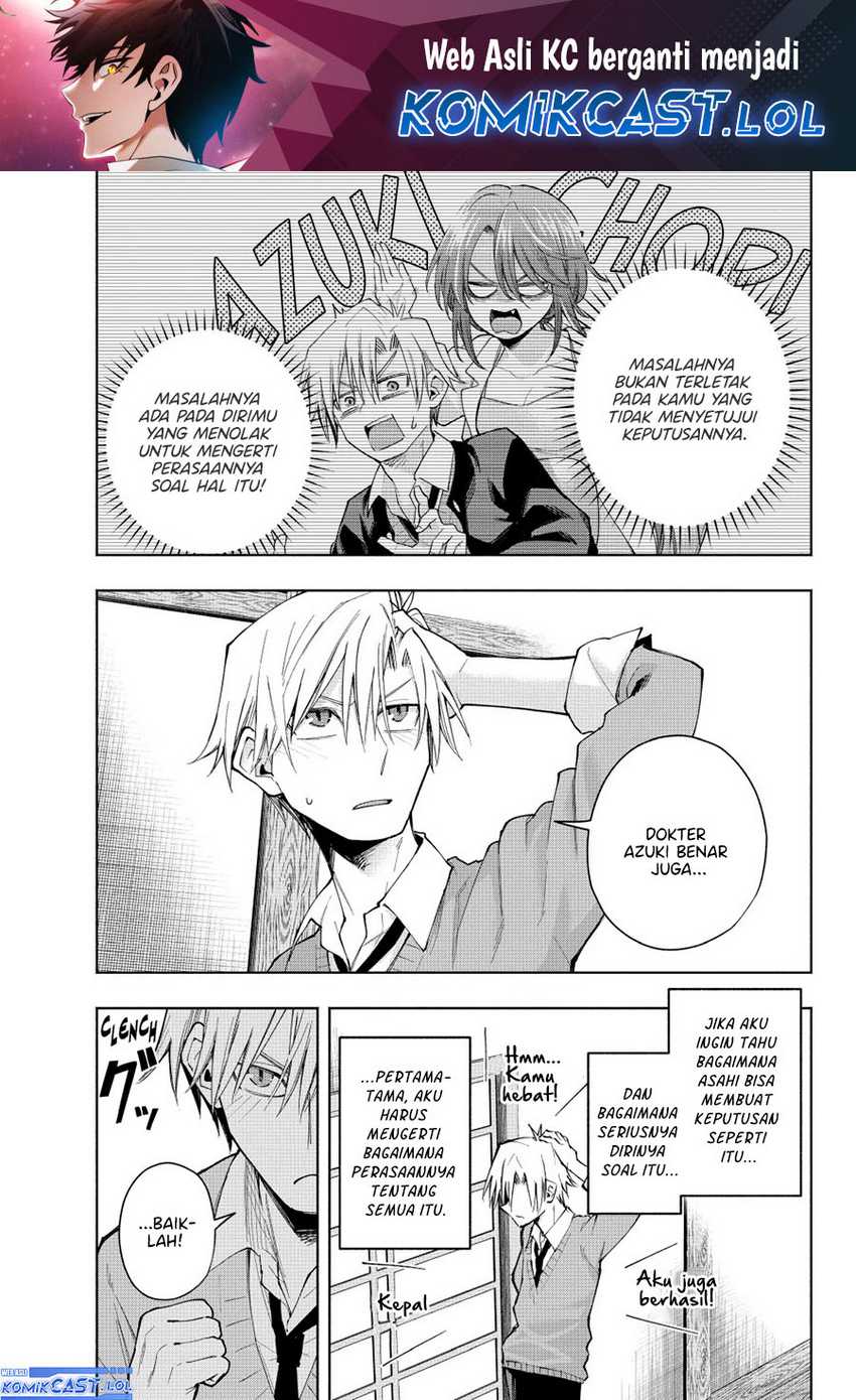 Manga Amagami-san Chi no Enmusubi Chapter 134 gambar 2