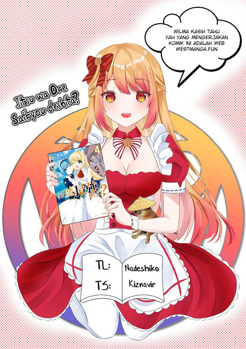 Jitsu wa Ore, Saikyou deshita? Chapter 89 Gambar 3