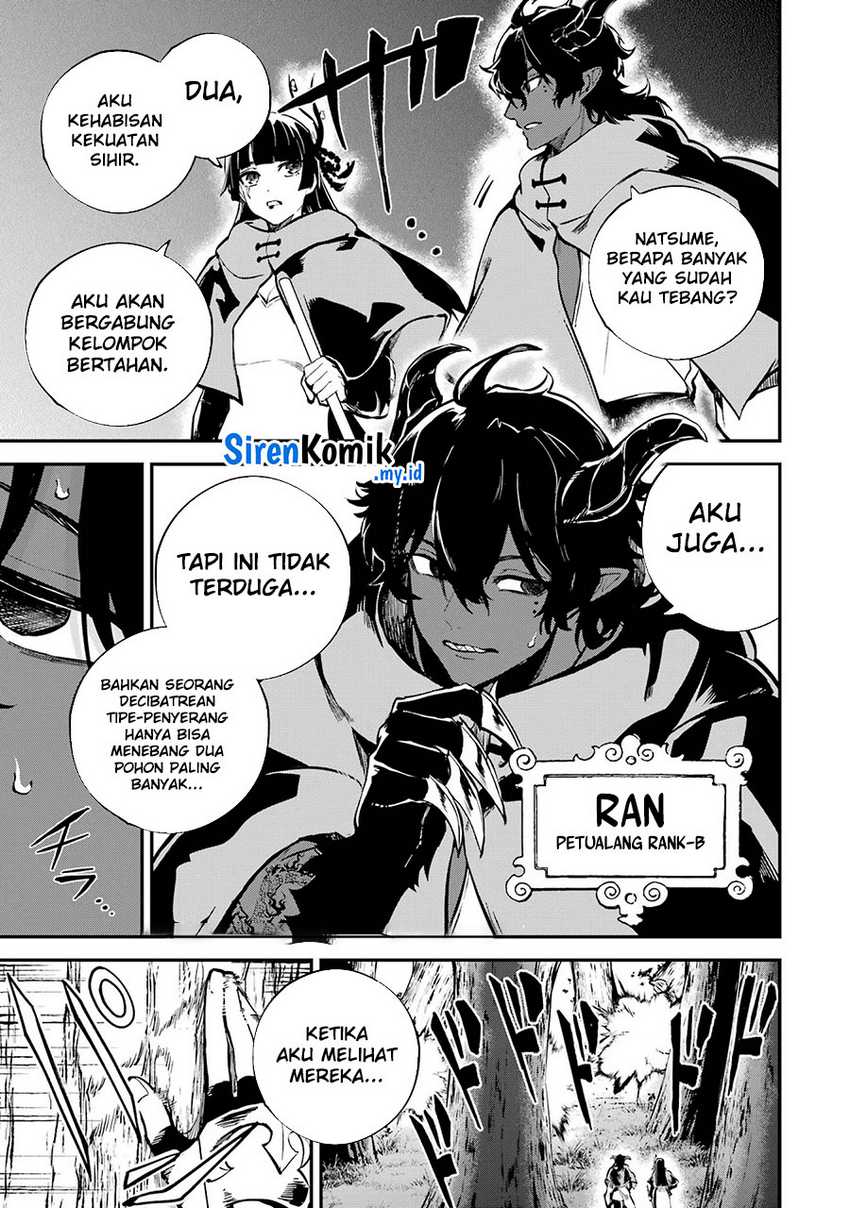Isekai Cheat Magic Swordsman Chapter 35 Gambar 5
