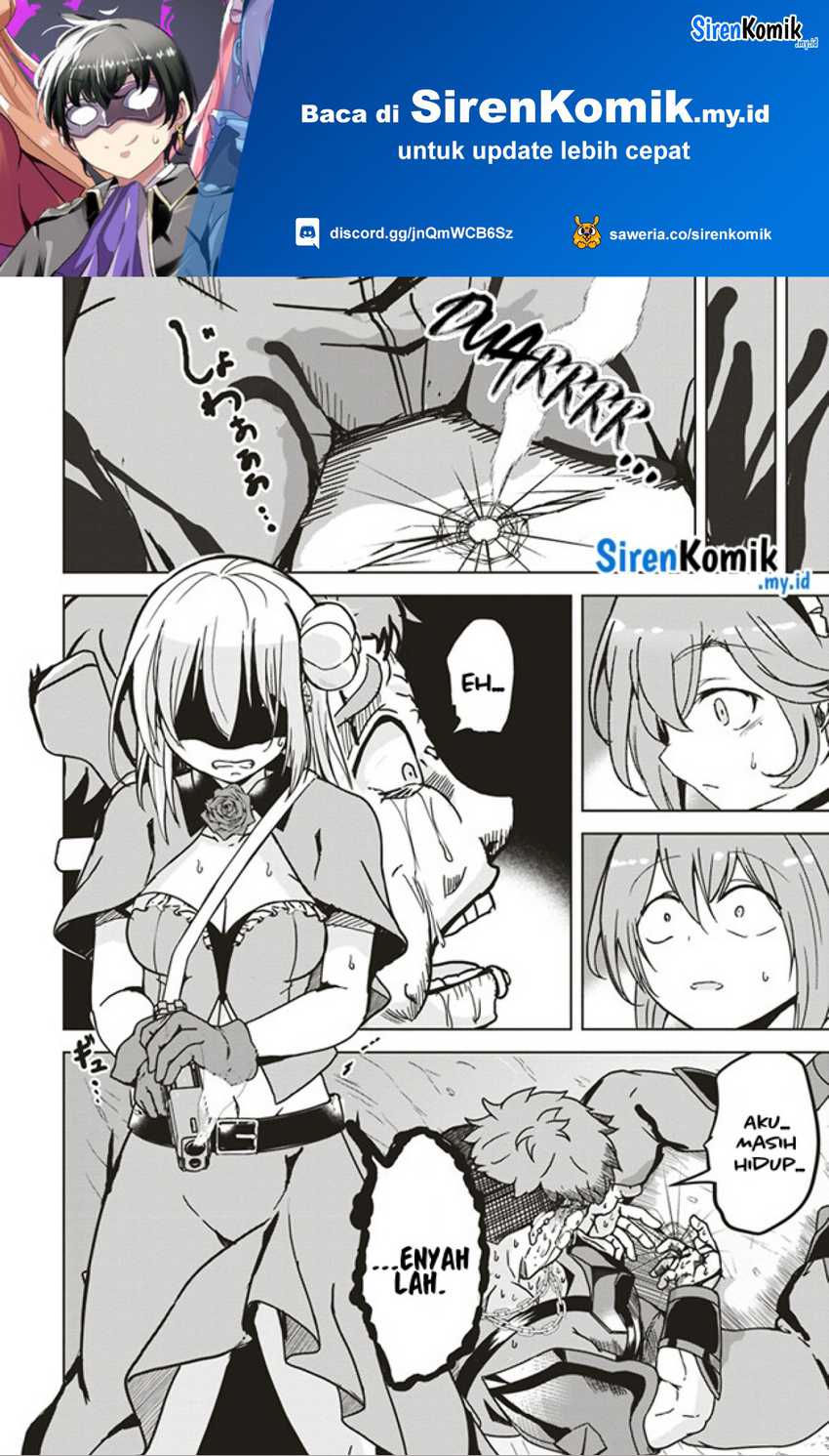 Manga Isekai Saikouhou no Guild Leader Chapter 12.3 gambar 2