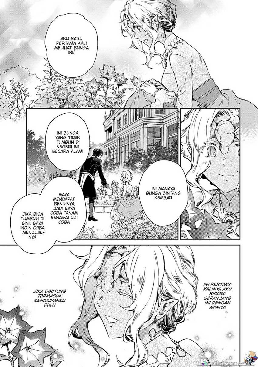 Manga Goblin Reijou to Tensei Kizoku ga Shiawase ni Naru Made Chapter 01.4 gambar 2