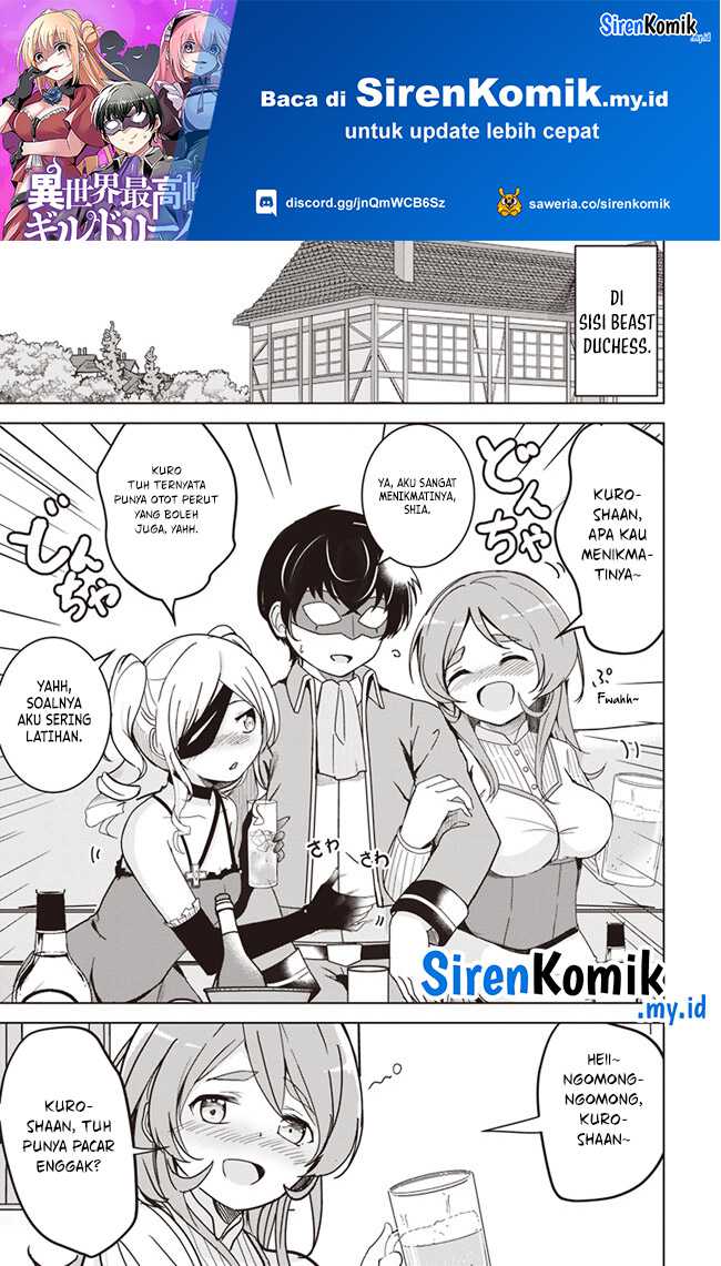 Manga Isekai Saikouhou no Guild Leader Chapter 11.1 gambar 2