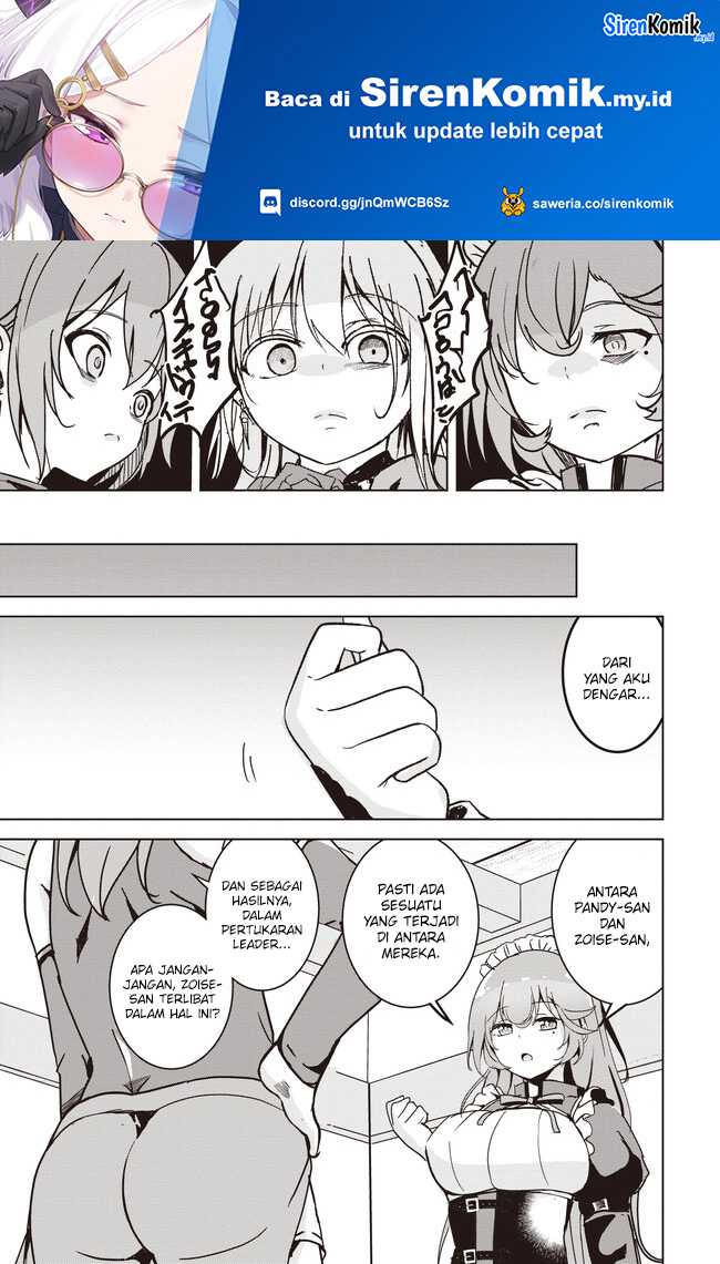 Manga Isekai Saikouhou no Guild Leader Chapter 10.3 gambar 2