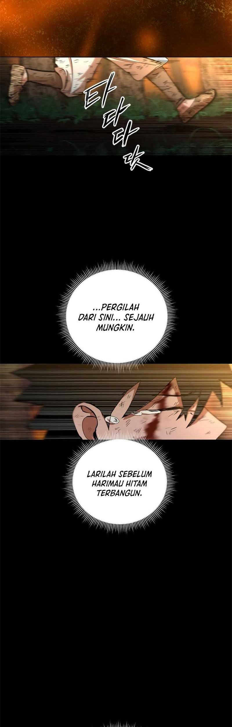 Human Mask Chapter 4 halaman 5