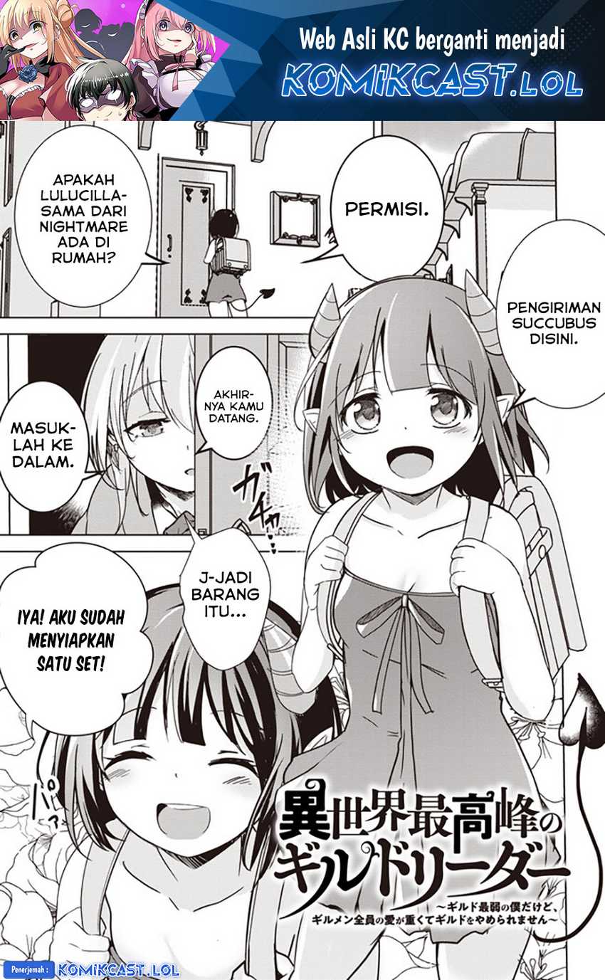 Manga Isekai Saikouhou no Guild Leader Chapter 08.1 gambar 2