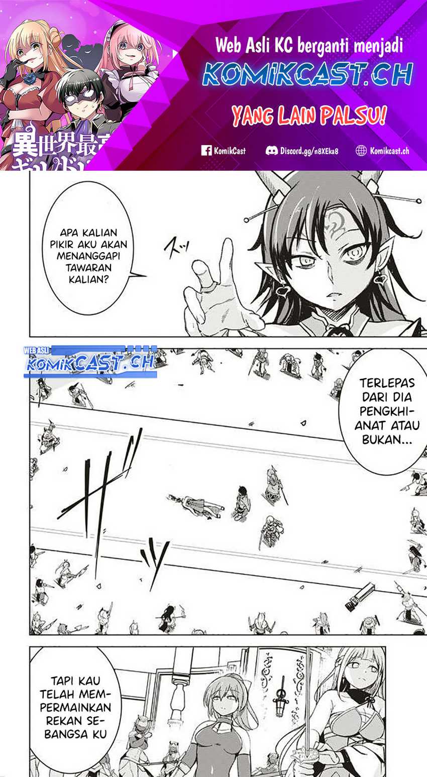 Manga Isekai Saikouhou no Guild Leader Chapter 06.3 gambar 2
