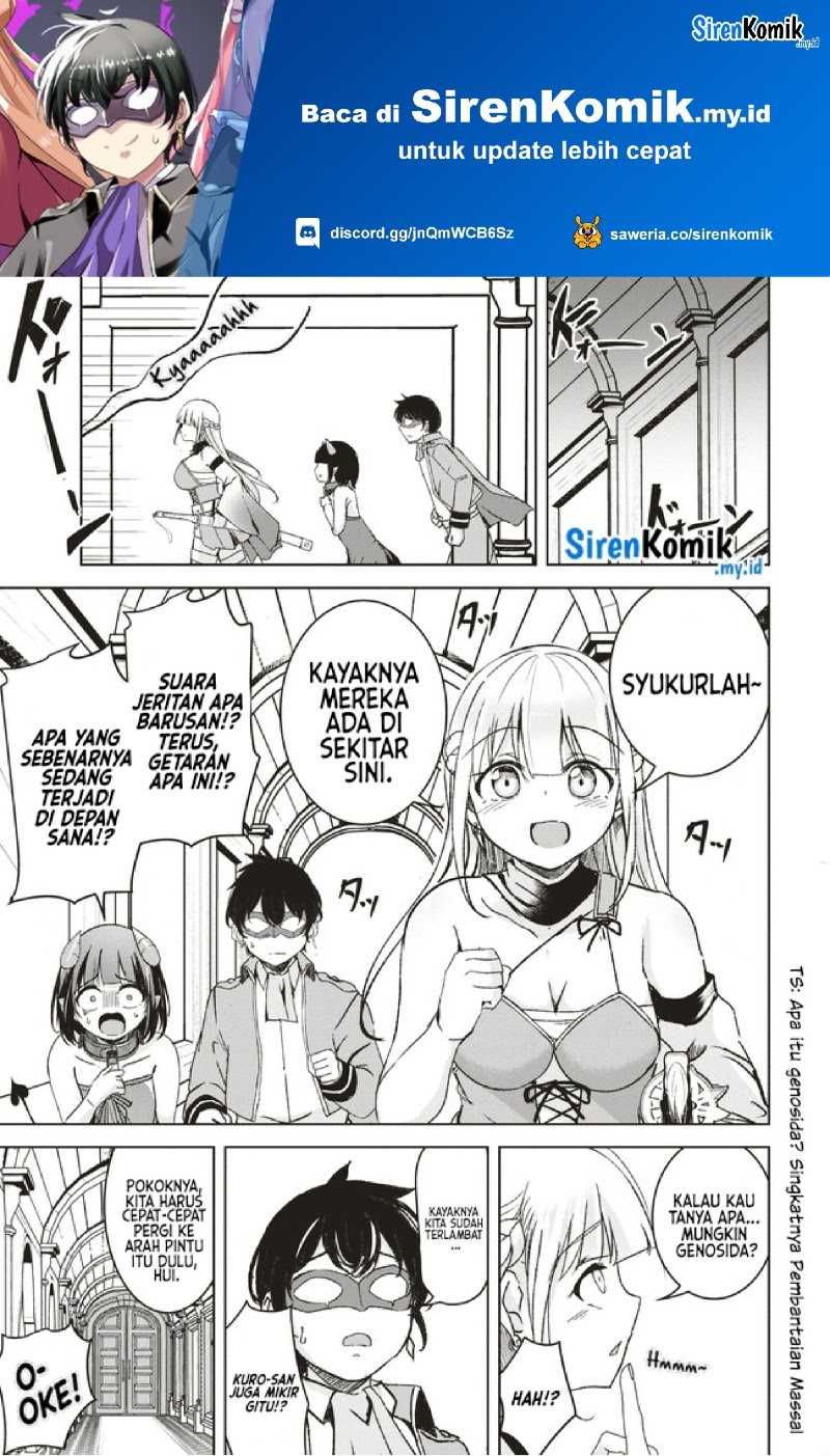Manga Isekai Saikouhou no Guild Leader Chapter 06.1 gambar 2