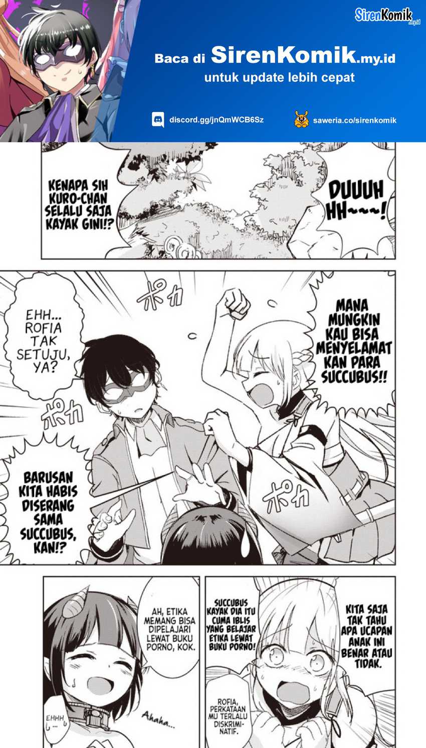 Manga Isekai Saikouhou no Guild Leader Chapter 05.2 gambar 2