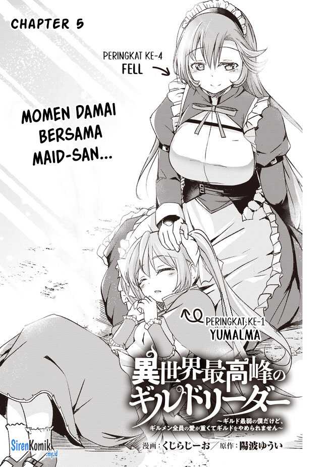 Manga Isekai Saikouhou no Guild Leader Chapter 05.1 gambar 2