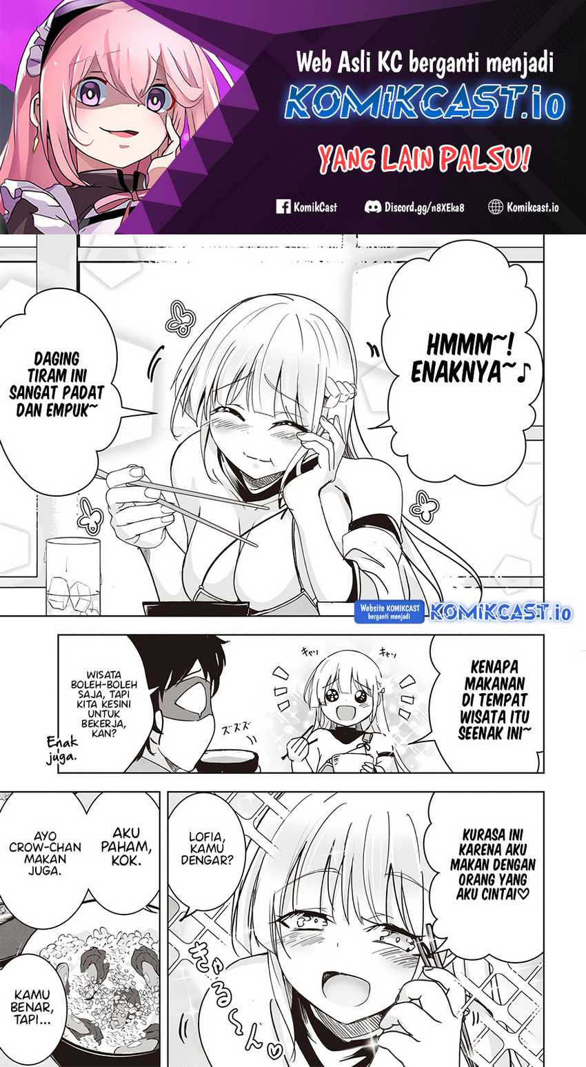 Manga Isekai Saikouhou no Guild Leader Chapter 04.1 gambar 2