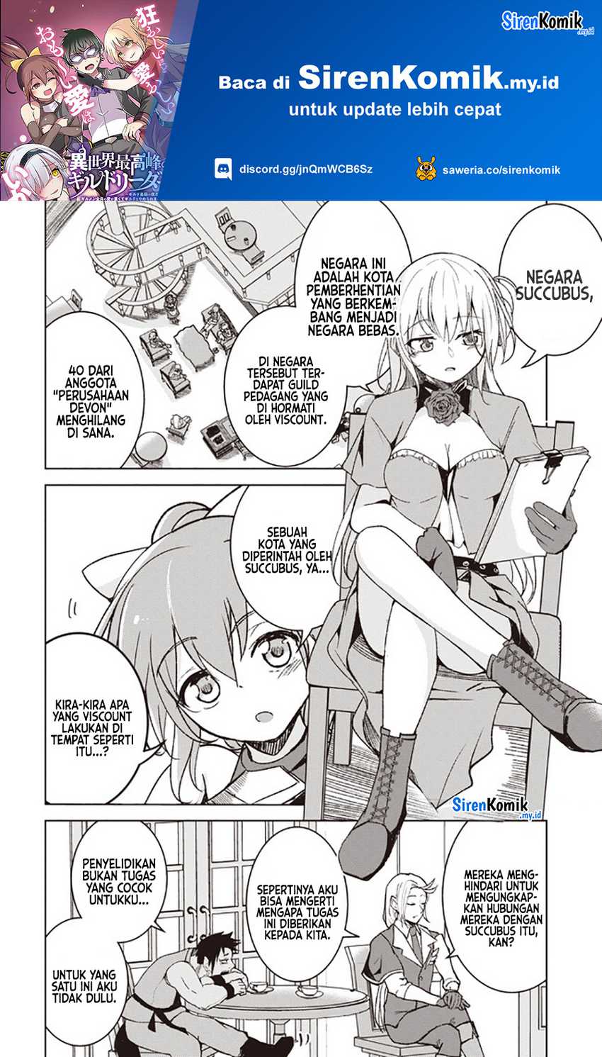 Manga Isekai Saikouhou no Guild Leader Chapter 03.2 gambar 2